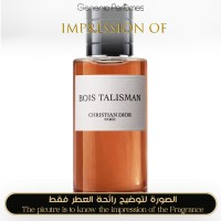 Christian Dior - Bois Talisman for Unisex A+ Christian Dior - Bois Talisman for Unisex A+
