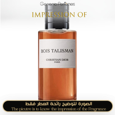 Inspired Christian Dior - Bois Talisman for Unisex A+ Inspired Christian Dior - Bois Talisman for Unisex A+