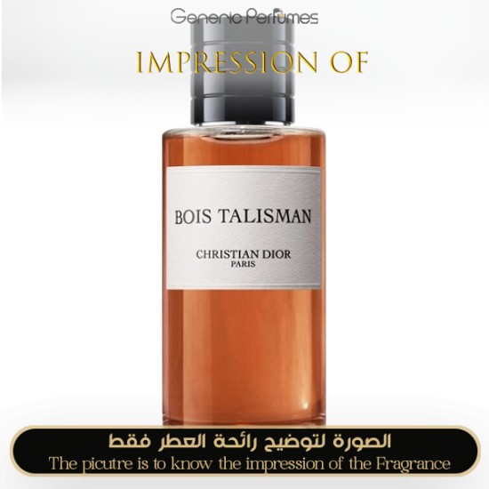 Inspired Christian Dior - Bois Talisman for Unisex A+