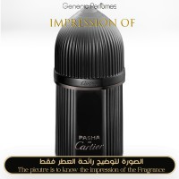 Cartier - Pasha de Cartier Noir Absolu for Unisex A+ Cartier - Pasha de Cartier Noir Absolu for Unisex A+