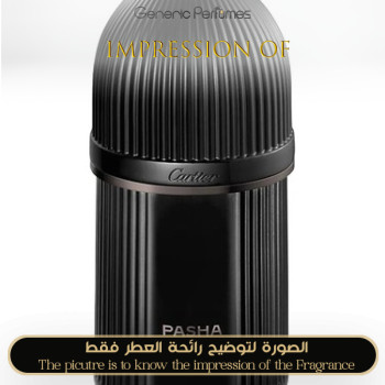 Inspired Cartier - Pasha de Cartier Noir Absolu for Unisex A+