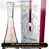 Miss Dupont women Miss Dupont women