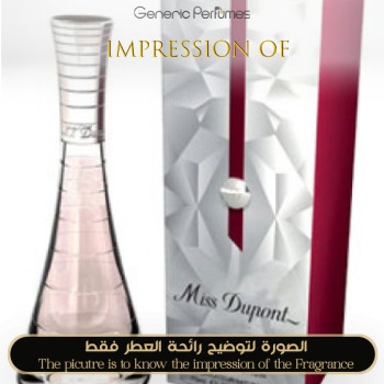 Inspired Miss Dupont women