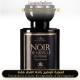 Inspired Maison Magistral - Noir de Nigelle L'Intense for Unisex A+
