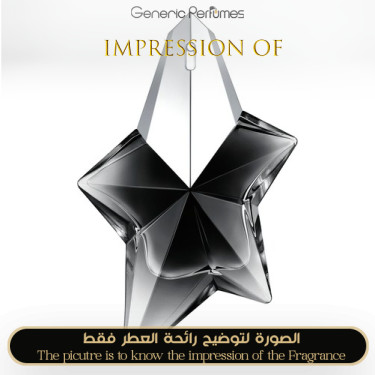 Inspired Mugler - Angel Fantasm for Women A+ Inspired Mugler - Angel Fantasm for Women A+