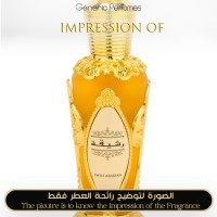 Swiss Arabian - Rasheeqa for Women Swiss Arabian - Rasheeqa for Women