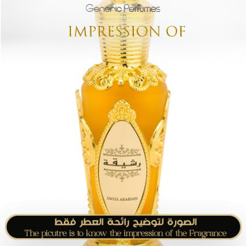Inspired Swiss Arabian - Rasheeqa for Women