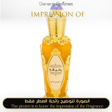 Inspired Swiss Arabian - Rasheeqa for Women