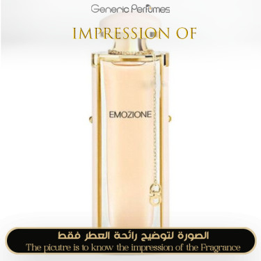 Inspired Emozione for Women