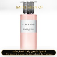 Christian Dior - Rose Kabuki for Unisex Christian Dior - Rose Kabuki for Unisex