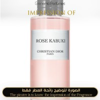 Christian Dior - Rose Kabuki for Unisex Christian Dior - Rose Kabuki for Unisex