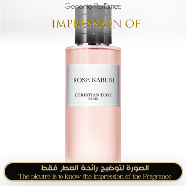 Inspired Christian Dior - Rose Kabuki for Unisex Inspired Christian Dior - Rose Kabuki for Unisex
