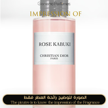 Inspired Christian Dior - Rose Kabuki for Unisex Inspired Christian Dior - Rose Kabuki for Unisex