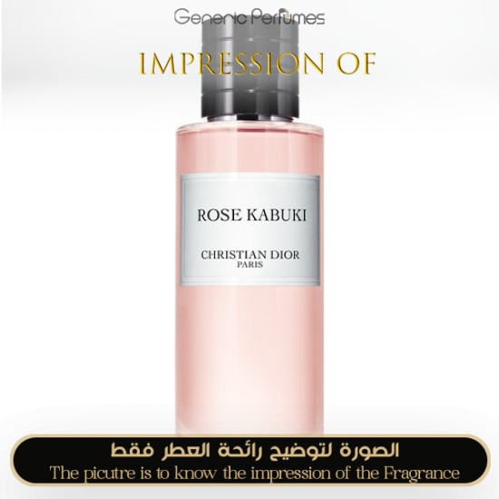 Inspired Christian Dior - Rose Kabuki for Unisex