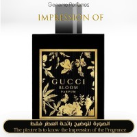 Gucci - Bloom Parfum for Women Gucci - Bloom Parfum for Women