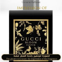 Gucci - Bloom Parfum for Women Gucci - Bloom Parfum for Women