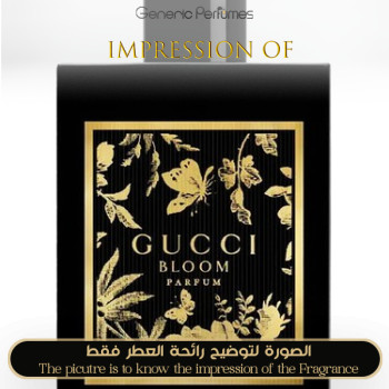 Inspired Gucci - Bloom Parfum for Women