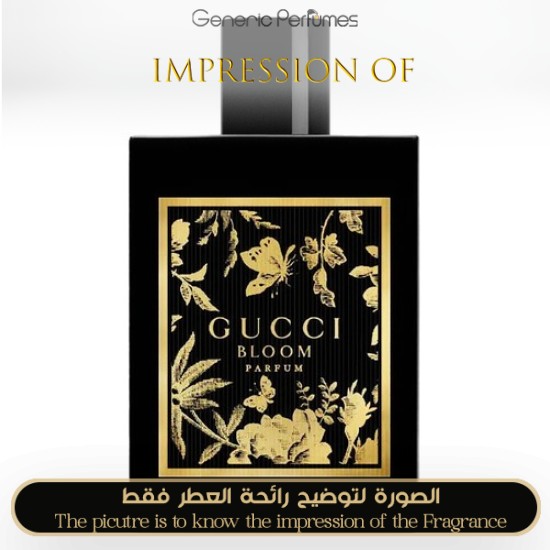 Inspired Gucci - Bloom Parfum for Women