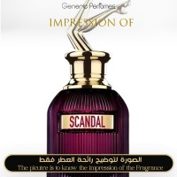 Jean Paul Gaultier - Scandal Intense for Women Jean Paul Gaultier - Scandal Intense for Women