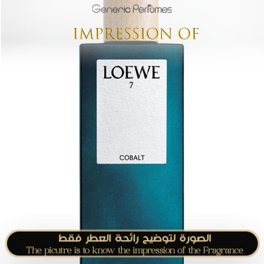 Inspired Loewe - Loewe 7 Cobalt for Man