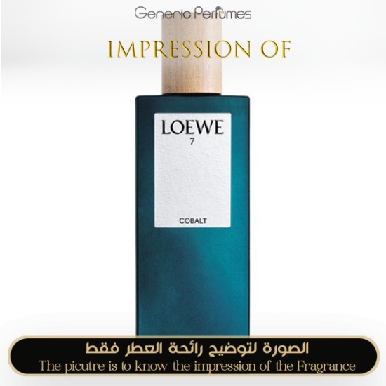 Inspired Loewe - Loewe 7 Cobalt for Man