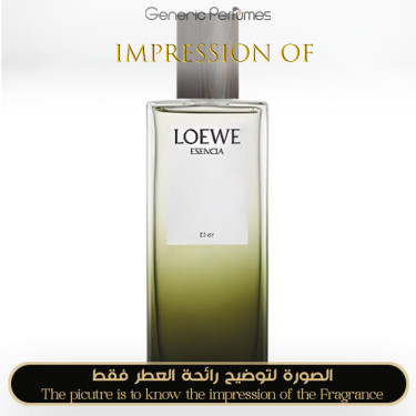 Inspired Loewe - Esencia Elixir for Man