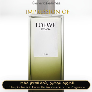 Inspired Loewe - Esencia Elixir for Man