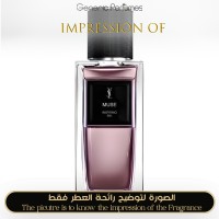 Yves Saint Laurent - Muse for Unisex Yves Saint Laurent - Muse for Unisex
