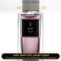 Yves Saint Laurent - Muse for Unisex Yves Saint Laurent - Muse for Unisex