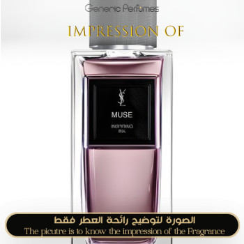 Inspired Yves Saint Laurent - Muse for Unisex