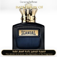 Jean Paul Gaultier - Scandal Pour Homme Intense for Man Jean Paul Gaultier - Scandal Pour Homme Intense for Man