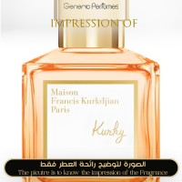 Maison Francis Kurkdjian - Kurky for Unisex A+ Maison Francis Kurkdjian - Kurky for Unisex A+