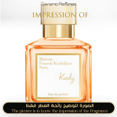 Inspired Maison Francis Kurkdjian - Kurky for Unisex A+ Inspired Maison Francis Kurkdjian - Kurky for Unisex A+