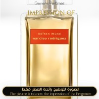 Narciso Rodriguez - Safran Musc for Unisex Narciso Rodriguez - Safran Musc for Unisex