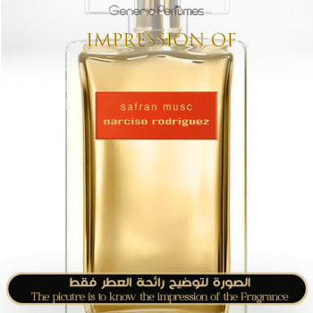 Inspired Narciso Rodriguez - Safran Musc for Unisex