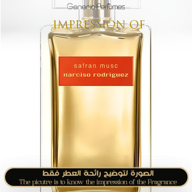 Inspired Narciso Rodriguez - Safran Musc for Unisex