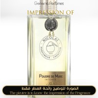 Nicolai Parfumeur Createur - Poudre de Musc Intense for Unisex A+ Nicolai Parfumeur Createur - Poudre de Musc Intense for Unisex A+