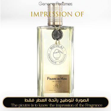Inspired Nicolai Parfumeur Createur - Poudre de Musc Intense for Unisex A+ Inspired Nicolai Parfumeur Createur - Poudre de Musc Intense for Unisex A+