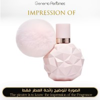 Ariana Grande - Sweet Like Candy for Women - A+