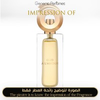 Aphorismes by Dominique Ropion - Oud a l Amour for Unisex - A+ Aphorismes by Dominique Ropion - Oud a l Amour for Unisex - A+