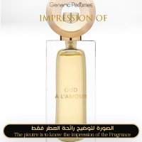 Aphorismes by Dominique Ropion - Oud a l Amour for Unisex - A+ Aphorismes by Dominique Ropion - Oud a l Amour for Unisex - A+