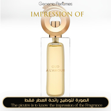 Inspired Aphorismes by Dominique Ropion - Oud a l Amour for Unisex - A+ Inspired Aphorismes by Dominique Ropion - Oud a l Amour for Unisex - A+