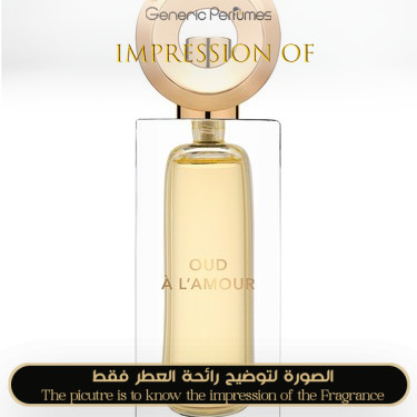 Inspired Aphorismes by Dominique Ropion - Oud a l Amour for Unisex - A+ Inspired Aphorismes by Dominique Ropion - Oud a l Amour for Unisex - A+