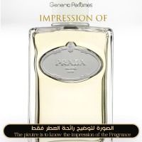 Prada - Infusion d Iris for Women - A+ Prada - Infusion d Iris for Women - A+