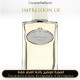 Inspired Prada - Infusion d Iris for Women - A+