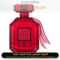 Victoria Secret - Bombshell Intense for Women A+