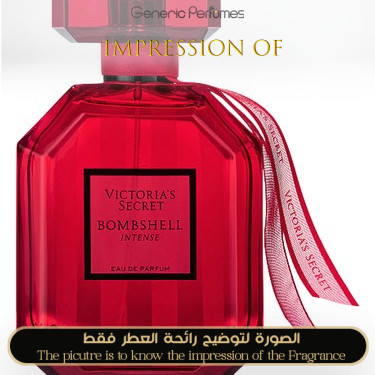 Inspired Victoria Secret - Bombshell Intense for Women A+ Inspired Victoria Secret - Bombshell Intense for Women A+