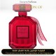 Inspired Victoria Secret - Bombshell Intense for Women A+