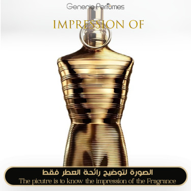 Inspired Jean Paul Gaultier - Le Male Elixir Absolu for Man