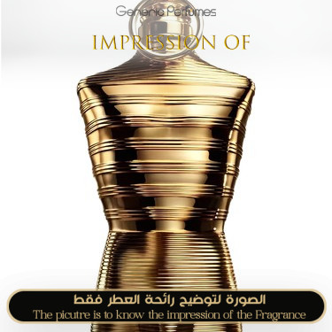 Inspired Jean Paul Gaultier - Le Male Elixir Absolu for Man
